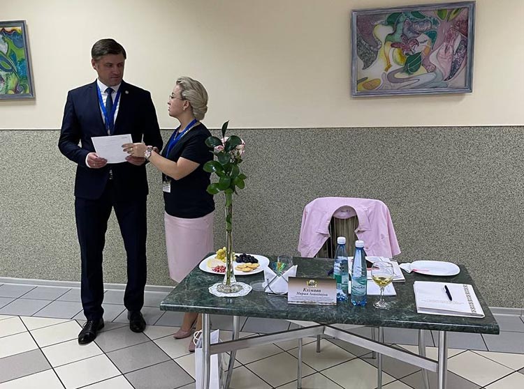 IMG 20210917 132304 664 1