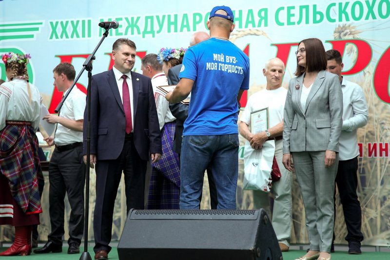 photo 2022 06 11 10 37 49